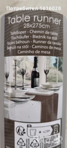 Тишлайфери за маса.Декорация при изработка на картички,албуми и др., снимка 10 - Покривки за маси - 51284816