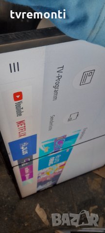 MAIN BOARD, BN96-46786A,KANT-SU/NU7100 for ,SAMSUNG UE43NU7192U, снимка 7 - Части и Платки - 35444098