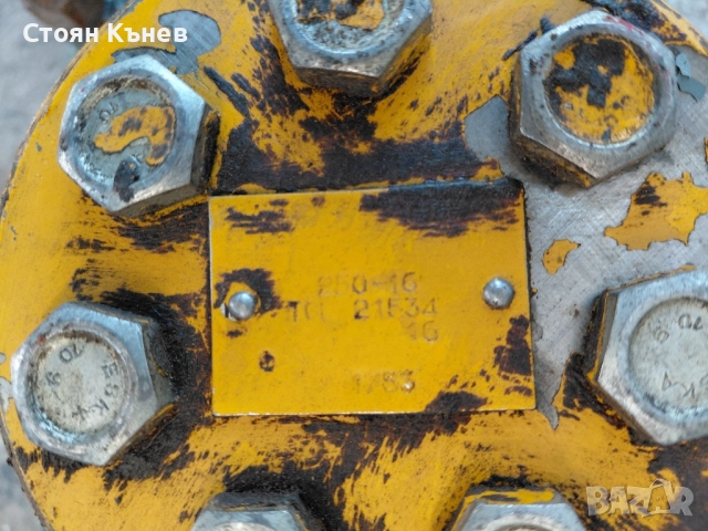 Хидравлични бутилки за самосфално ремарке , снимка 17 - Селскостопанска техника - 26645678