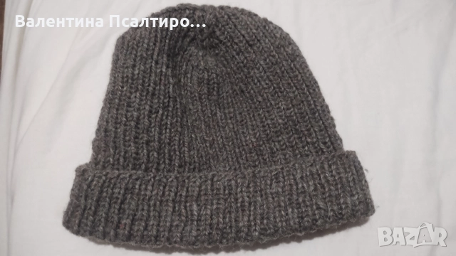 Унисекс сива вълнена шапка 