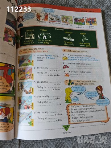 Welcome Pupil's book 2, снимка 4 - Учебници, учебни тетрадки - 42420006