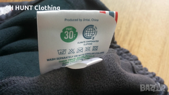 STORMBERG Nibba Rec Softshell Pants размер 3XL зимен панталон отвътре е с полар - 2404, снимка 12 - Екипировка - 53901488
