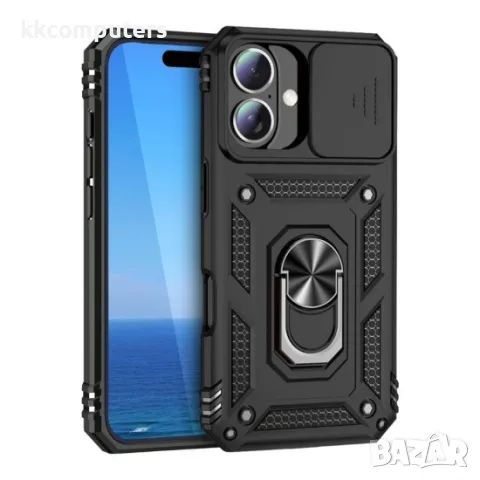 Силиконов твърд кейс bSmart Defender Slide, За Samsung Galaxy S25 Edge, Черен