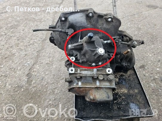 Избирач/Селектор за скоростна кутия - Опел Астра Г, снимка 4 - Части - 50667252