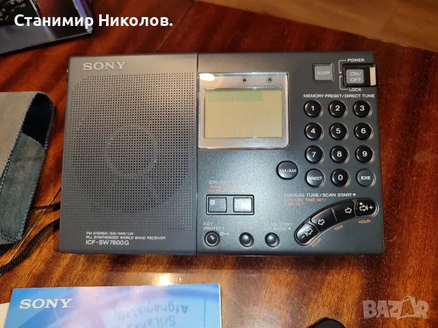 Радио Sony ICF-SW7600G FM Stereo/SW/MW/LW PLL World Radio., снимка 2 - Радиокасетофони, транзистори - 55949784