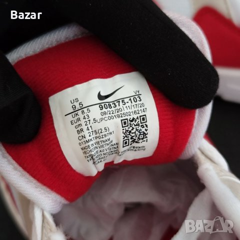 Nike Patta Red Нови Обувки Кецове Маратонки Размер 43 Номер 27.5см Стелка Оригинални Червени Shoes, снимка 3 - Маратонки - 40605893