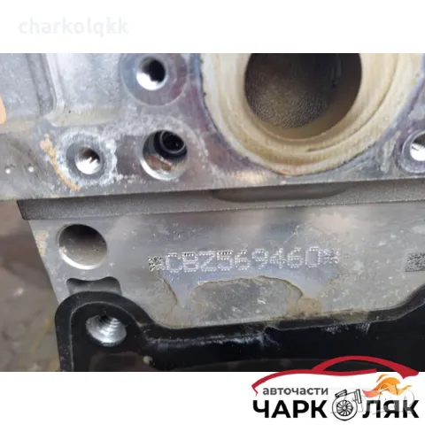 Двигател Фолксваген Поло Шкода,Ауди,Сеат 1.2TSI код:CBZ, снимка 4 - Части - 47617545