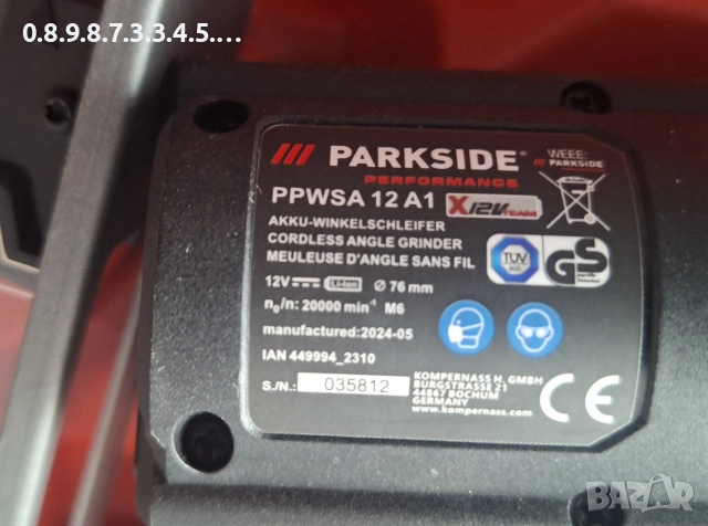 акумулаторен ъглашлайф 12В на Parkside Performance 12V в гаранция до 10.2028г., снимка 2 - Ъглошлайфи - 52843783