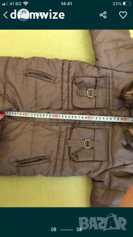 Бебешки космонавт Klitzeklein, снимка 7 - Бебешки ескимоси - 30574705