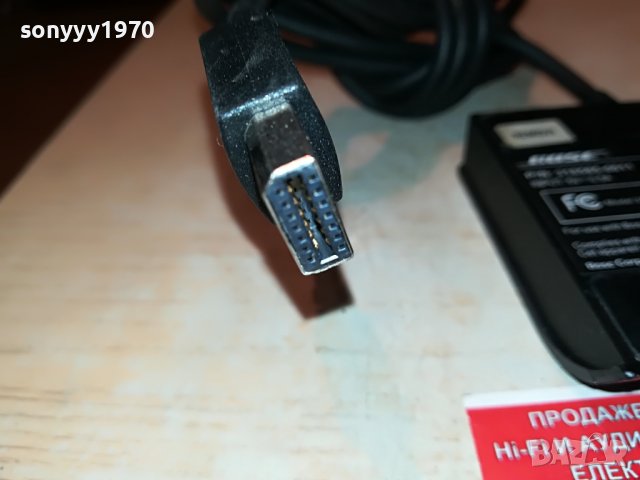 bose-home theater dock-внос france 2905222014, снимка 18 - Други - 36914150