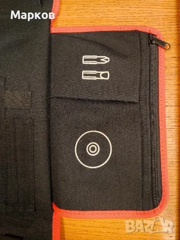 SKIL - Нов Органайзер за инструменти, снимка 8 - Други инструменти - 50188343