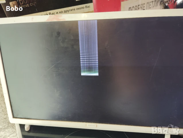 715G9249-M0E-000-004Y, снимка 2 - Части и Платки - 51159643