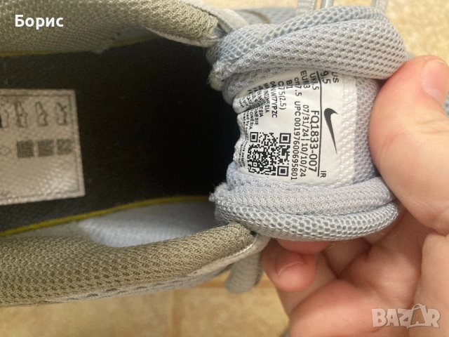 Nike Air MAX Alpha Trainer 5, Отлични,100% оригинал, снимка 4 - Маратонки - 52897260