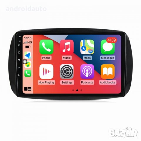 Smart Fortwo 2014-2020 Android 13 Mултимедия/Навигация,2306, снимка 2 - Аксесоари и консумативи - 40140658
