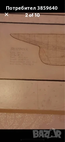 Картина върху дърво, снимка 2 - Картини - 50688939