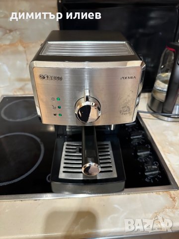 Кафемашина Saeco poemia , снимка 3 - Кафемашини - 40084811