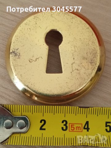 Декоративен панел за брава, месинг, снимка 1