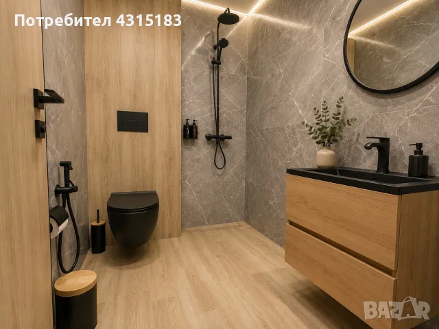 Апартамент под наем, снимка 6 - Апартаменти - 56369340