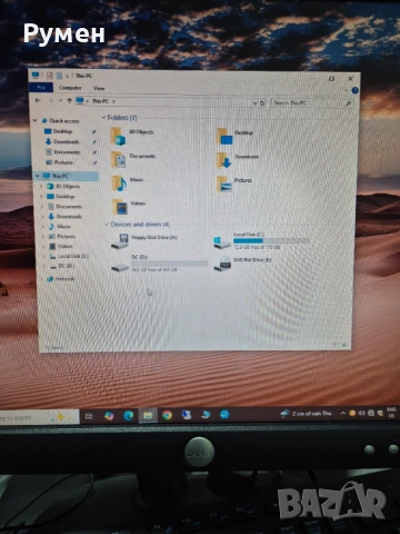 Компютър+Монитор,Athlon 64 X2,2GB RAM,SDD(128GB)&HDD(500GB),GeForce 8600GT(512MB), снимка 3 - За дома - 53965230