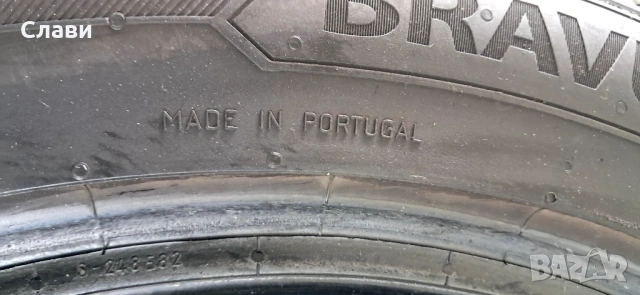 Гуми, снимка 3 - Гуми и джанти - 53924688