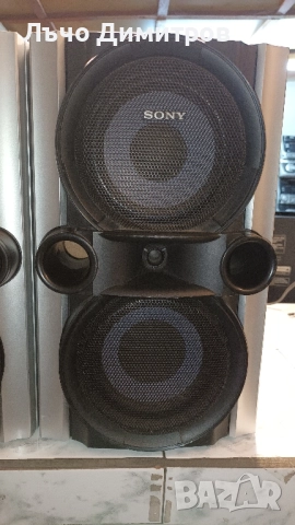 SONY SS-EC77, снимка 4 - Тонколони - 52279170