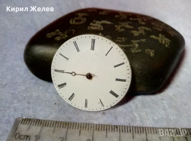 МЕХАНИЗЪМ от РЯДЪК СТАР ШВЕЙЦАРСКИ ДЖОБЕН ЧАСОВНИК с ПОРЦЕЛАНОВ ЦИФЕРБЛАТ с РИМСКИ ЦИФРИ 49681, снимка 7 - Антикварни и старинни предмети - 48562798
