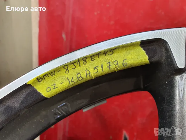 Джанти BMW 5x120x18", снимка 2 - Гуми и джанти - 47415176