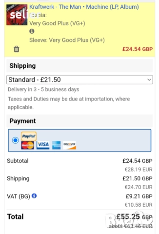 Kraftwerk ‎– The Man • Machine Издание 🇬🇧 UK 1978г Стил:Electro, Synth-pop Състояние на винила:VG+, снимка 15 - Грамофонни плочи - 51679047