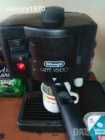 delonghi 15bar swiss 1706221209, снимка 6 - Кафемашини - 37114146