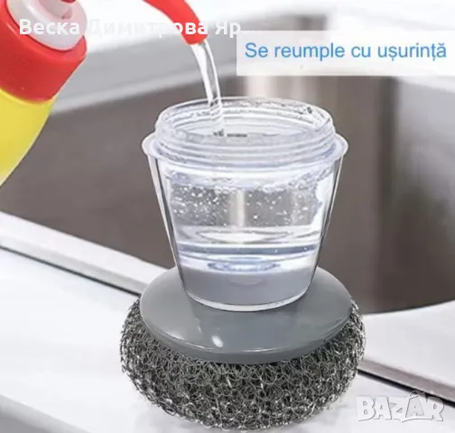 PVC гъба с контейнер за препарат - Универсална и издръжлива, снимка 5 - Аксесоари за кухня - 49432173