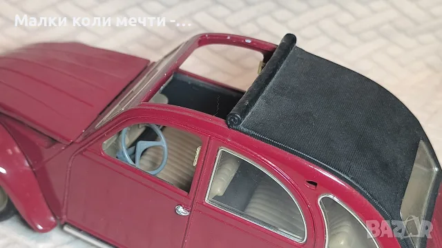 метална количка Ситроен,мащаб 1:18, снимка 6 - Колекции - 56516998