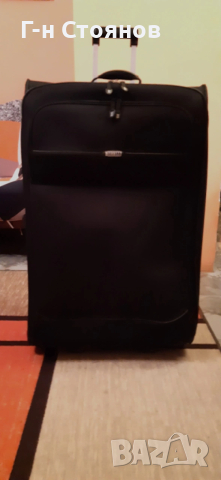 Продавам голям куфар за пътуване, марка „BORELLI”