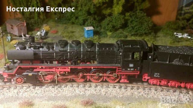 Fleischmann BR50 Piko compatible / Флайшман Бр50 ( БДЖ 14 серия ) Пико съвместим , снимка 6 - Други ценни предмети - 29319435