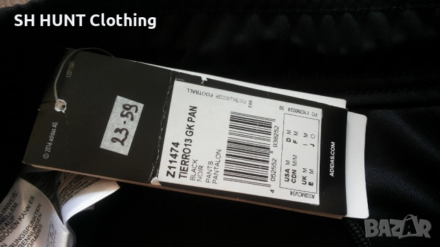 Adidas TIERRO13 GK PAN Goalkeeper размер M футболна вратарска долница 23-59, снимка 12 - Футбол - 52730185