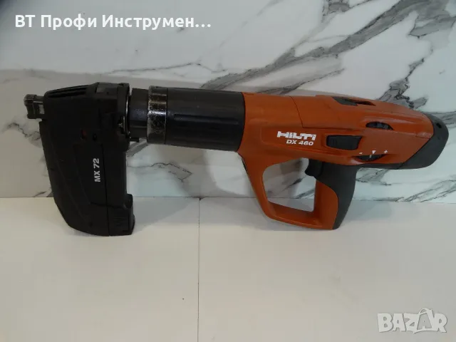 ТОП Оферта - Hilti DX 460 MX 72 - Пушка за пирони + още една подарък, снимка 2 - Други инструменти - 49419323