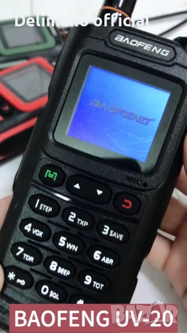 Нова трибандова BAOFENG UV 20 Ultra 30w 14000mah 136-174; 220-260,400-520 usb зареждане PMR лов От в, снимка 3 - Друга електроника - 54268932