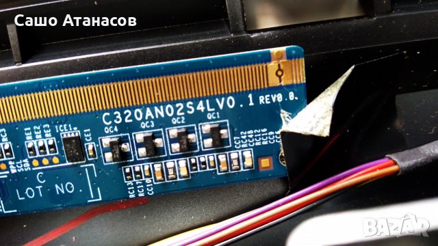 TOSHIBA 32E2533D със счупена матрица ,FSP064-3FS01 ,SR050D VTV-L50005 REV:1C ,U320DH01 DA102, снимка 12 - Части и Платки - 29640128