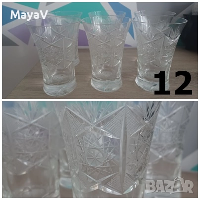 Стъклени чаши, комплекти - различни видове, снимка 4 - Чаши - 42614262