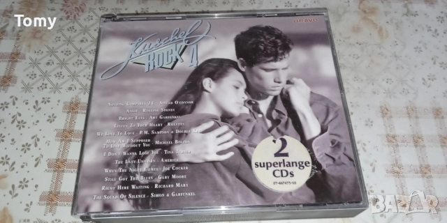 Продавам оригинални двойни, тройни, четворни и петорни дискове в дебели кутии от 8лв. до 15лв. , снимка 13 - CD дискове - 51877722