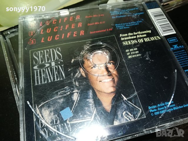 BLUE SYSTEM LUCIFER CD 0704231636, снимка 7 - CD дискове - 40292125