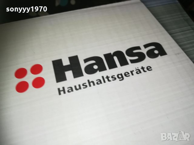 hansa-микровълнова 2311201838, снимка 14 - Микровълнови - 30888417