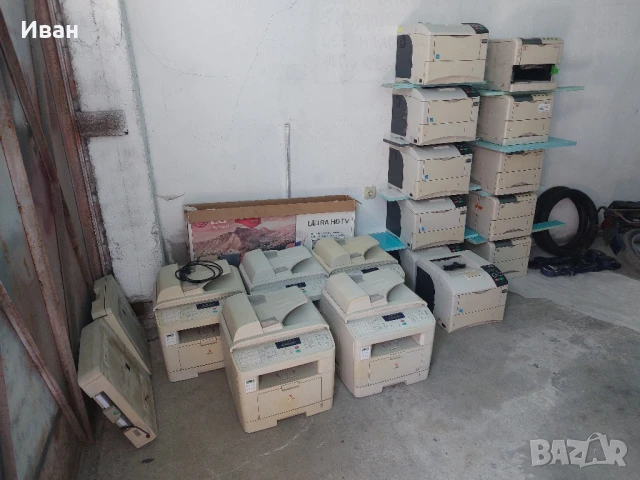 Работещи мрежови принтери и мултифункционални устройва