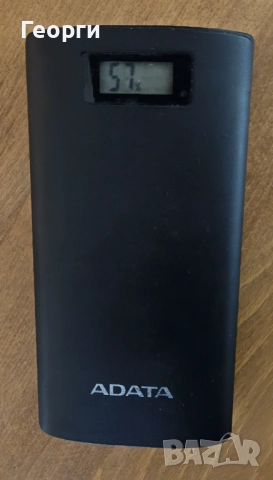 Външна батерия ADATA P20000D, 20 000 mAh, 2xUSB, LED, Black, снимка 5 - Външни батерии - 51925294