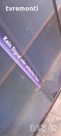  PSU  BN44-00313A Samsung UE37B6000VW, снимка 7 - Части и Платки - 35334271