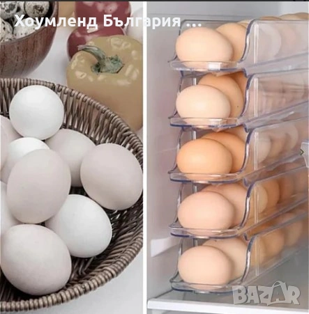 Органайзер за 14 яйца, снимка 2 - Други - 54354295