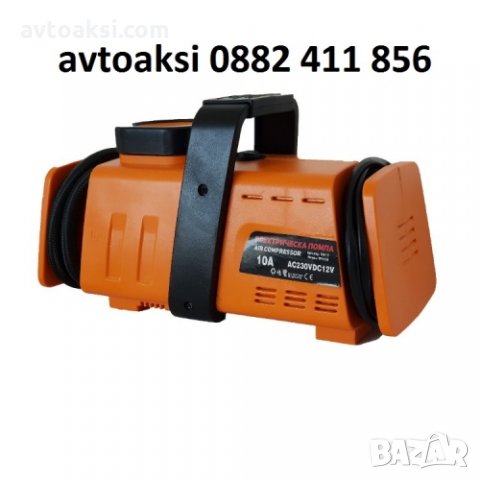 Компресор комбиниран 12 и 220V---YF610B