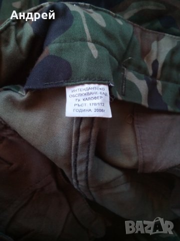 Стар камуфлажен панталон,камуфлаж #2, снимка 6 - Екипировка - 30681464