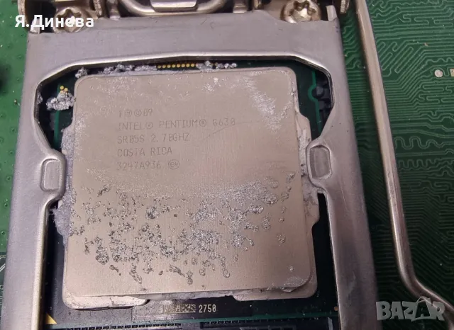 Дъно Fujitsu , снимка 9 - Дънни платки - 48967648