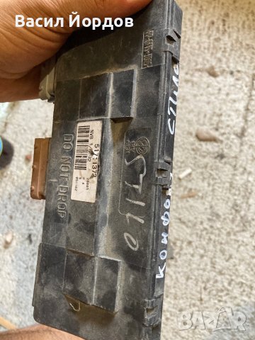 Комфорт Модул Стило, Fiat Stilo 51711373, снимка 2 - Части - 42830954
