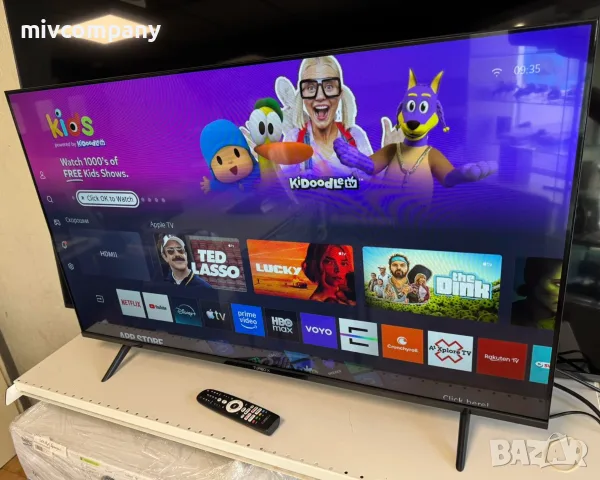 Телевизор Turbo-X FHD Smart 43''